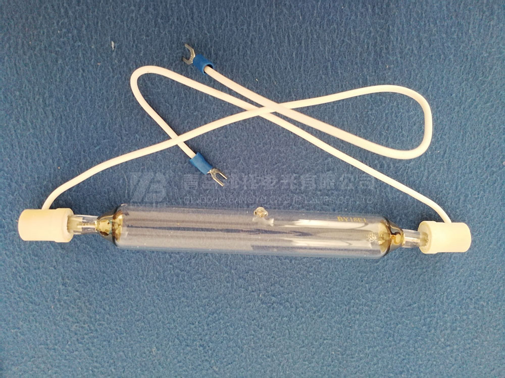 UV Iodine Gallium Lamp