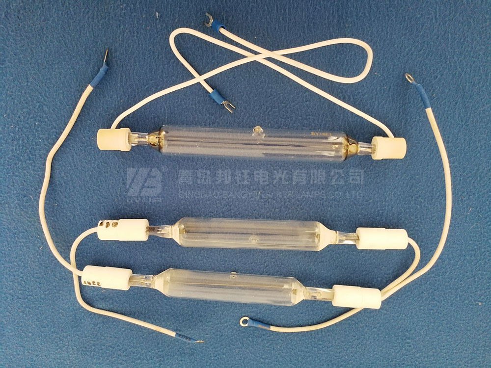 UV Iodine Gallium Lamp