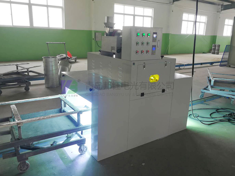 UV Curing Machine