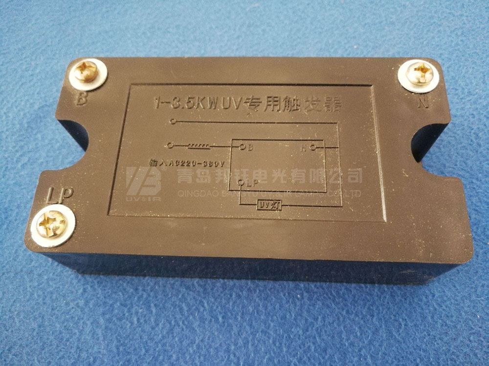 UV Ballast, UV Trigger