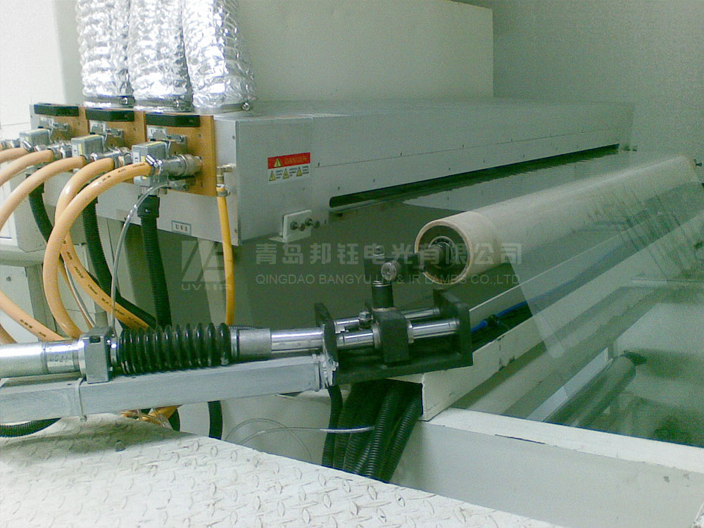 UV&IR Printing System Installation