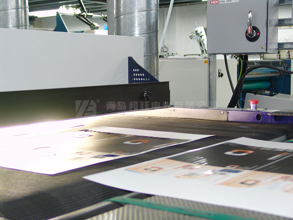 UV LED System Rotary Printing Machine Installation