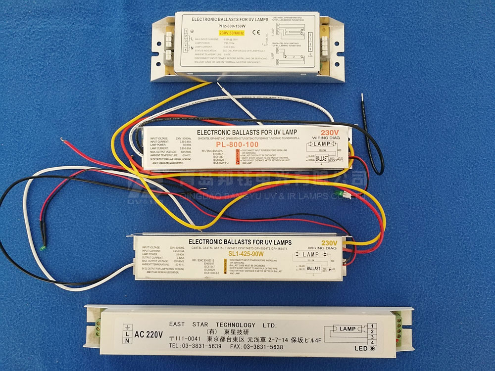 Electronic Ballast